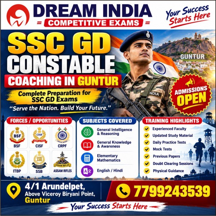SSC GD Constable Coaching in Guntur – Dream India Competitive Exams SSC GD Constable Coaching in Guntur – Dream India Competitive Exams
