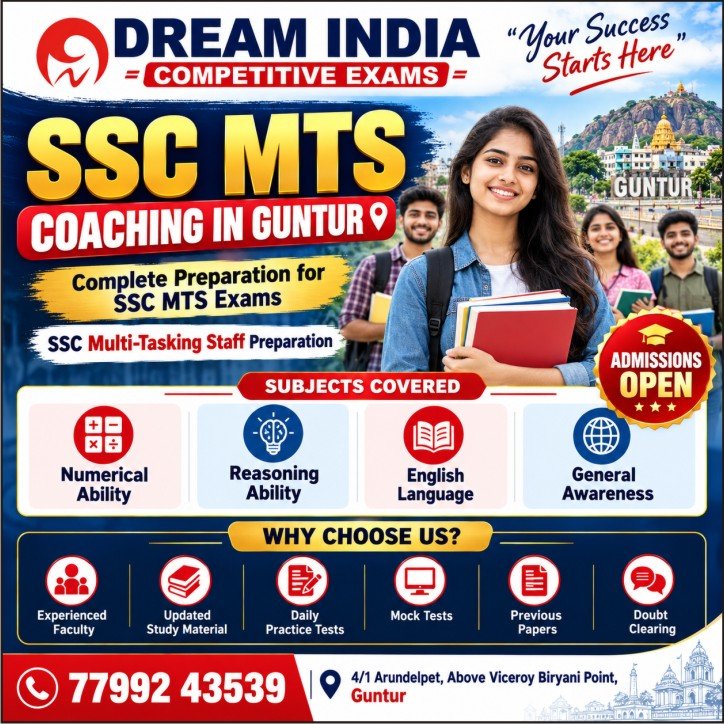 SSC MTS Coaching in Guntur – Dream India Competitive Exams SSC MTS Coaching in Guntur – Dream India Competitive Exams